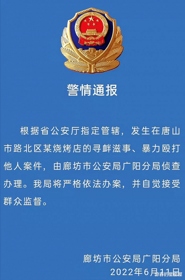 办公室玻璃隔断墙 第102页