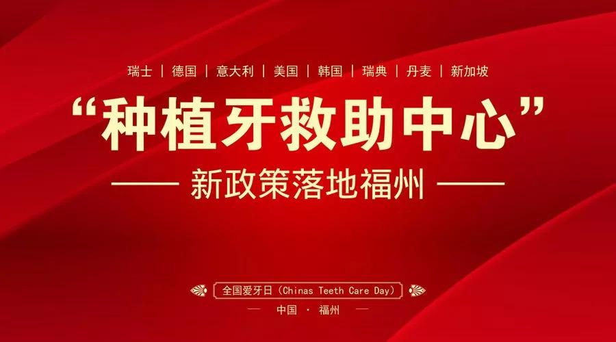 南通铝业 第101页