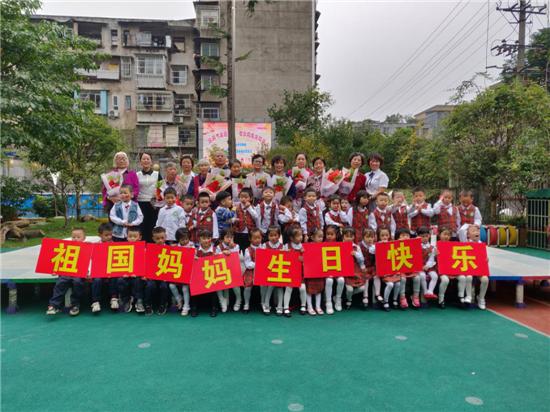 中信银行股票行情下的日常点滴温馨记录