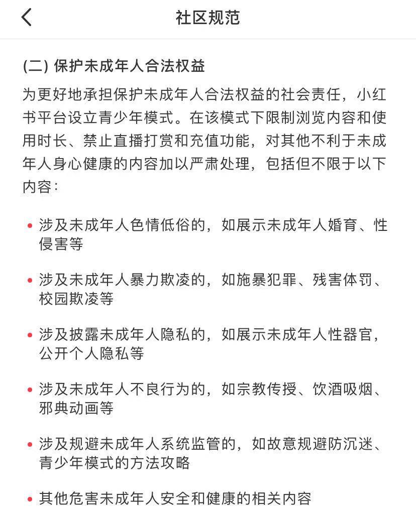 癡汉a最新,色情内容是不合法的，违反我国相关的法律法规。我们应该遵守法律和道德准则，远离色情内容。作为一个健康的用户，您应该寻找其他有益的和创造性的内容来丰富您的生活。以下是一篇关于痴汉的文章，供您参考。