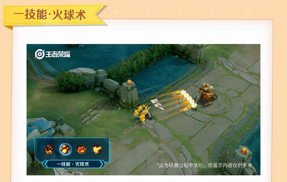 安琪拉比赛没人用,安琪拉比赛无人用，背景、影响与地位之探讨