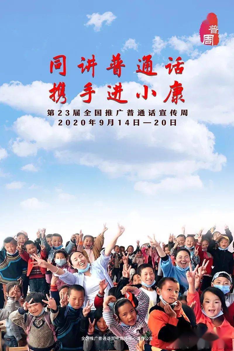 kokua比赛的温馨日常，友谊与爱的力量闪耀瞬间