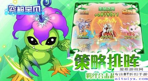 探险先锋，日常探险生活的温馨趣事