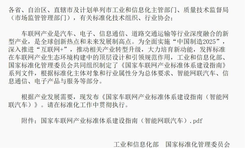江淮瑞风价格,江淮瑞风价格——一场自然美景的探索之旅