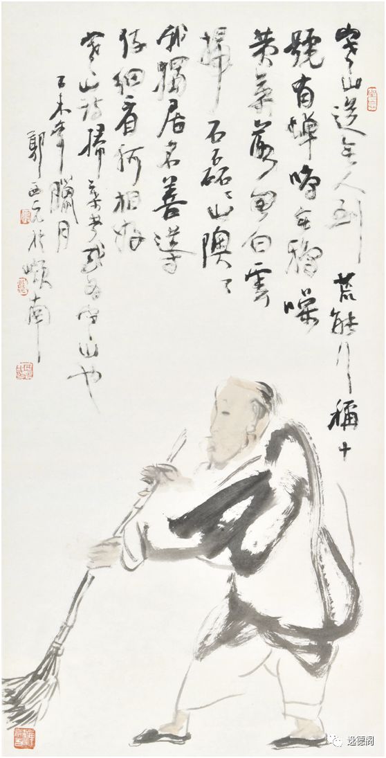 白寿章书画行情，一笔一画展现自信与成就