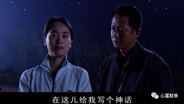 天道电视剧完整版免费观看，一场心灵深处的旅程