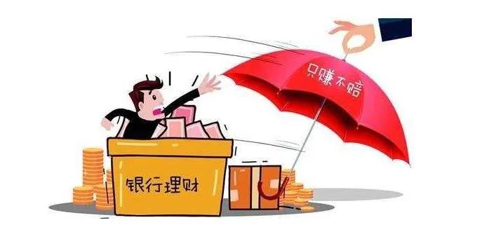 揭秘365股票，投资新选择的优势与潜力