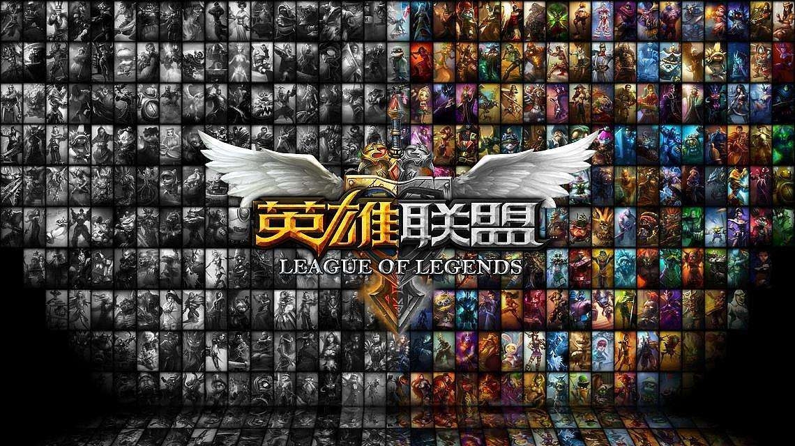 LOL比赛时间解析，电竞盛宴的几点开战？