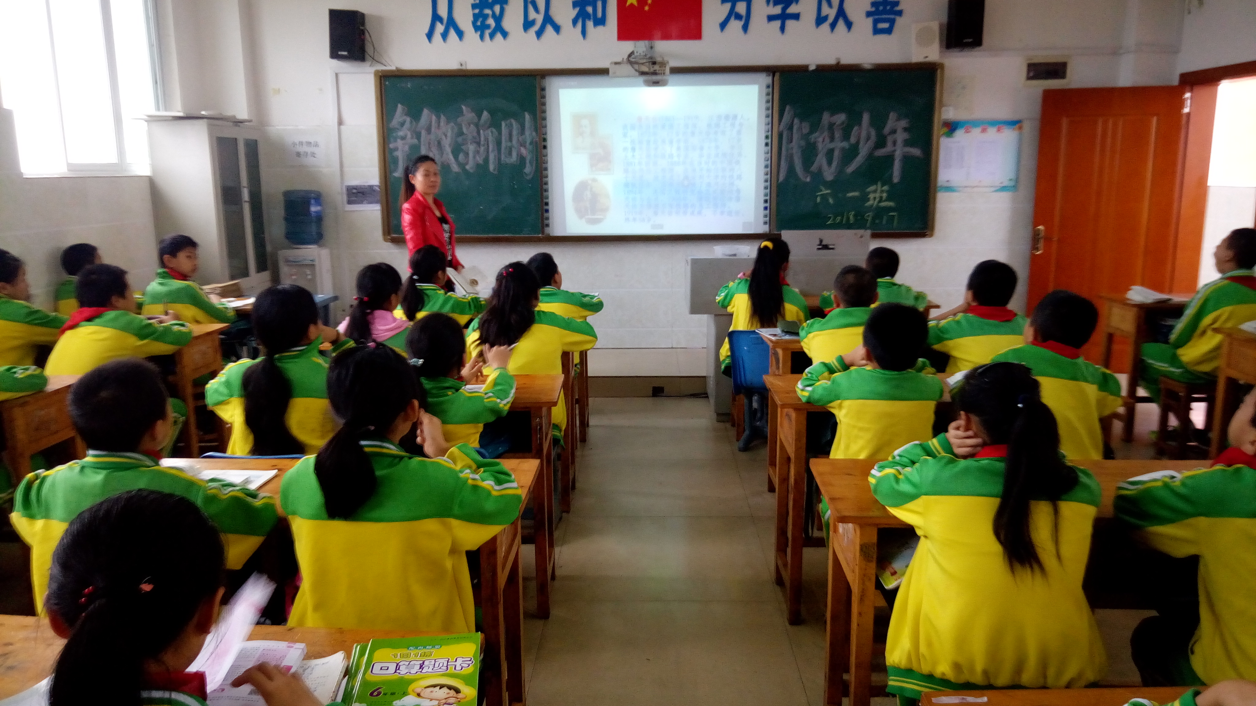 泸州学校学生遭遇不幸事件最新进展，阳光下的温暖与关怀行动纪实