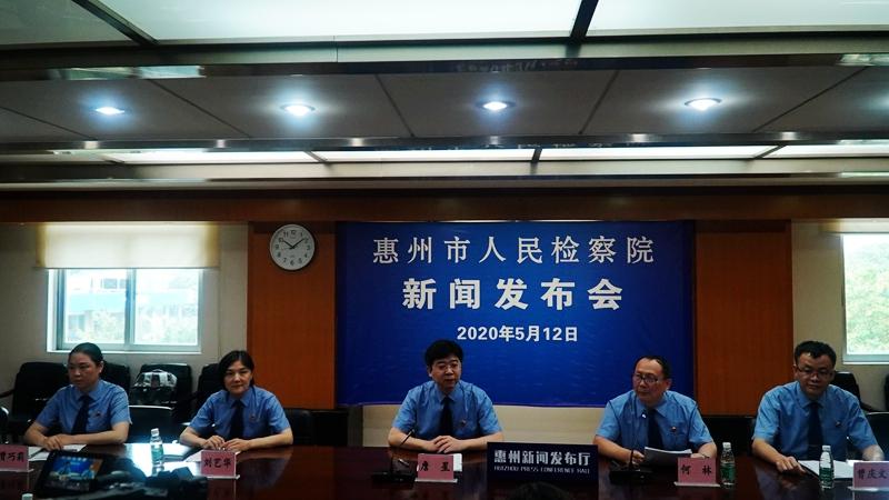 惠州新闻最新动态更新，城市新闻速递