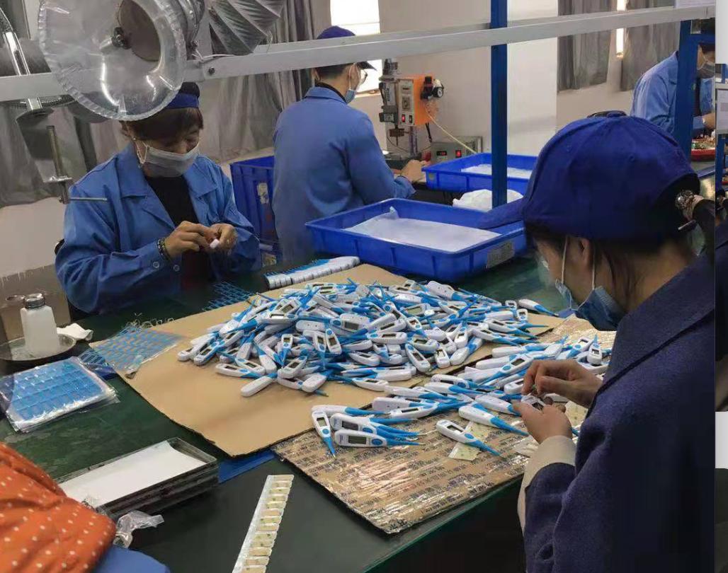 南沙兼职最新动态，探索兼职机会与未来发展趋势