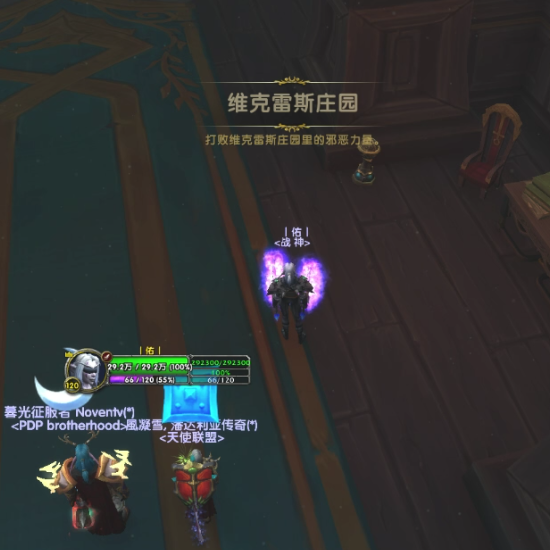 PS4最新系统探索，小巷中的游戏乐园
