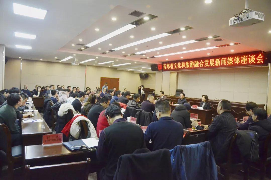 青海最新资讯更新，最新青海新闻动态