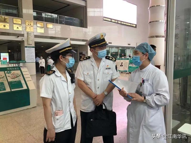 常州疫情最新情况更新报告