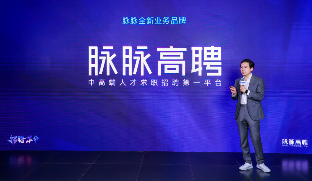 萧县最新招聘趋势与人才吸引留存策略深度探讨