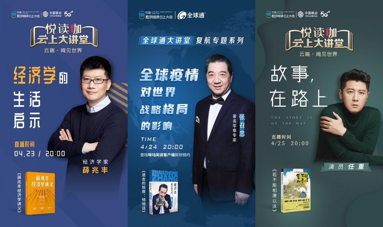 最新网站在线，探索数字未来三大关键要点