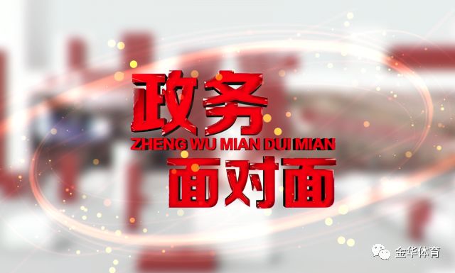 无棣最新招聘，职业新机遇，紧跟时代脉搏的招聘启事