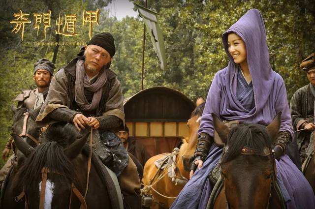 最新武侠片探索之旅，一部武侠电影的诞生与探索