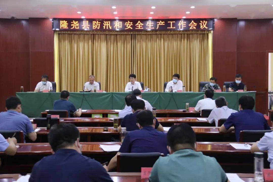 威海最新招聘信息详解，快速获取与申请攻略