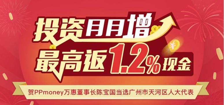 人社部最新动态，强化爱与陪伴的紧密联系