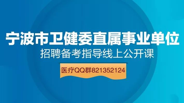 西平最新招聘信息，时代的脉搏与就业的航标同步更新