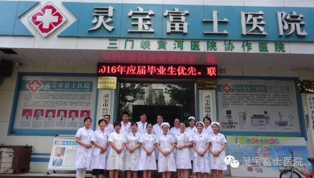 灵宝最新招聘信息详解，观点论述与岗位概览
