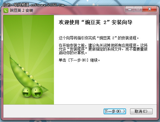 豌豆荚最新版使用指南及操作概述