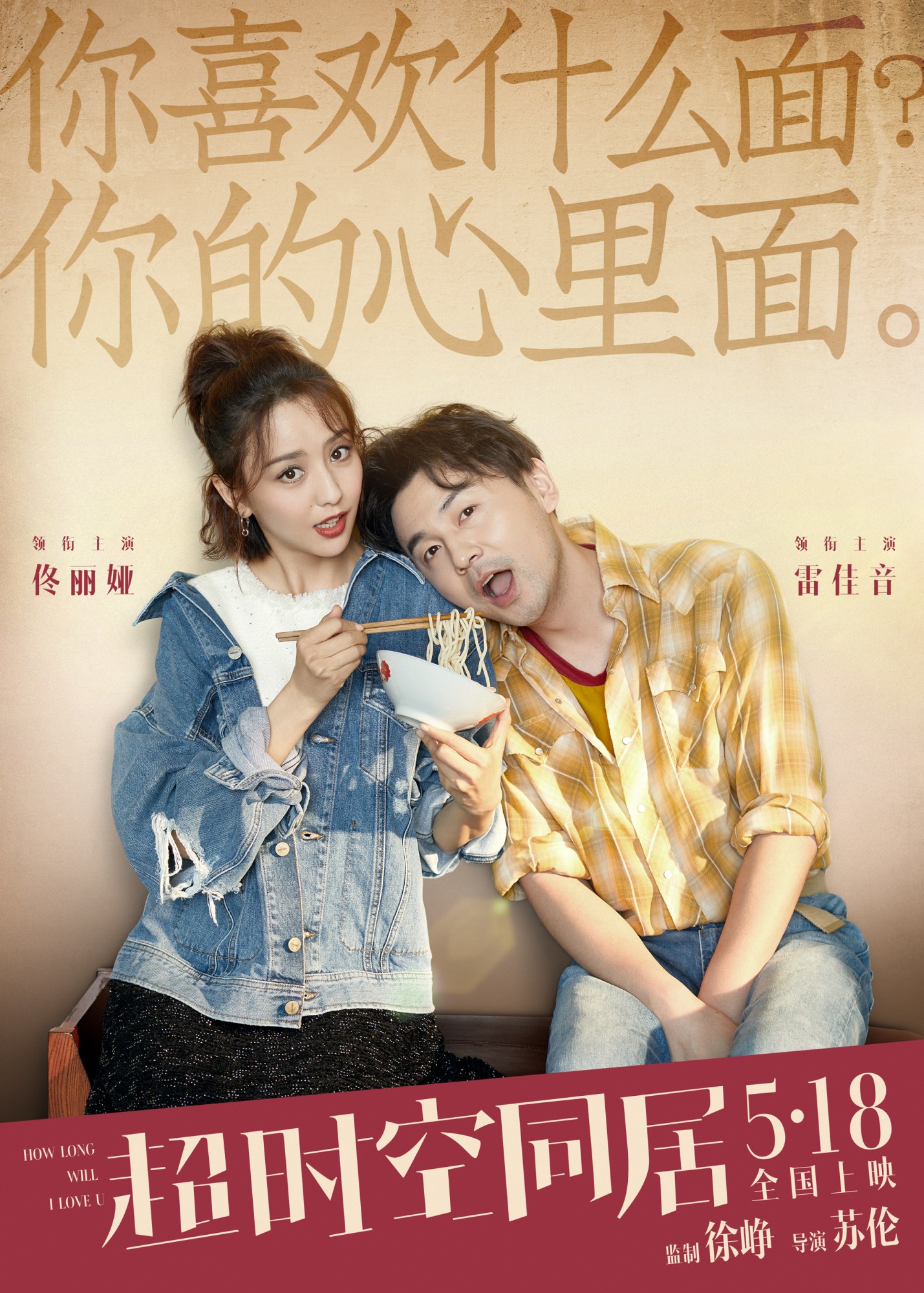 博全铝业 第79页