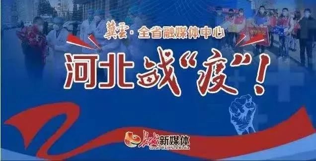 宁晋新闻最新动态，自然之旅唤醒内心宁静与平和