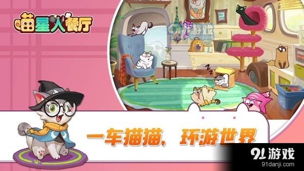 小天才最新版本的探索，小巷中的秘密特色小店