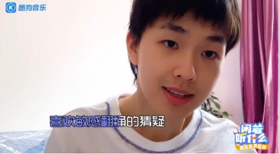 华晨宇最新照片，音乐与影像的完美交融