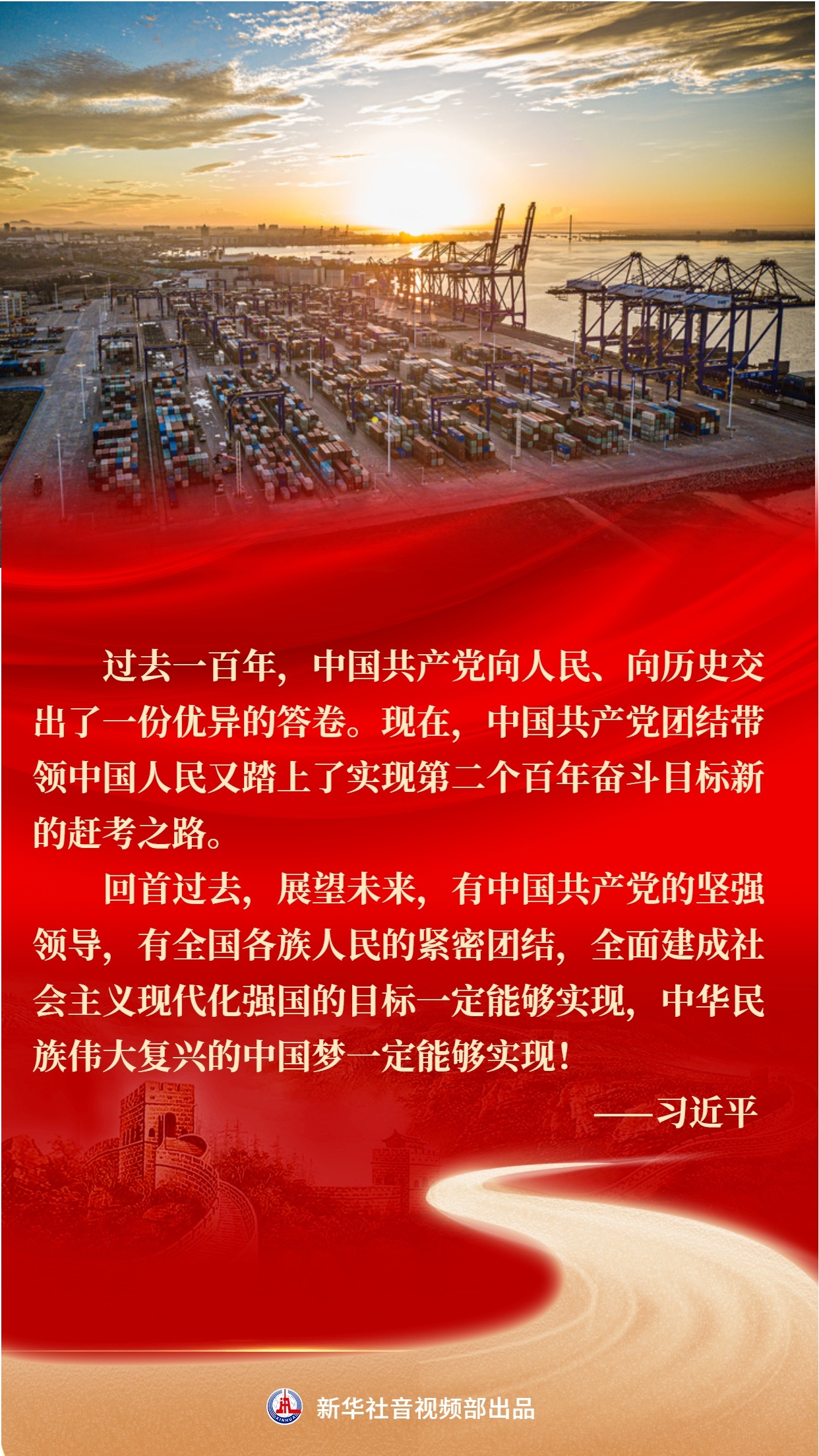 宣威最新招聘，变化中的自信与学习铸就未来之路