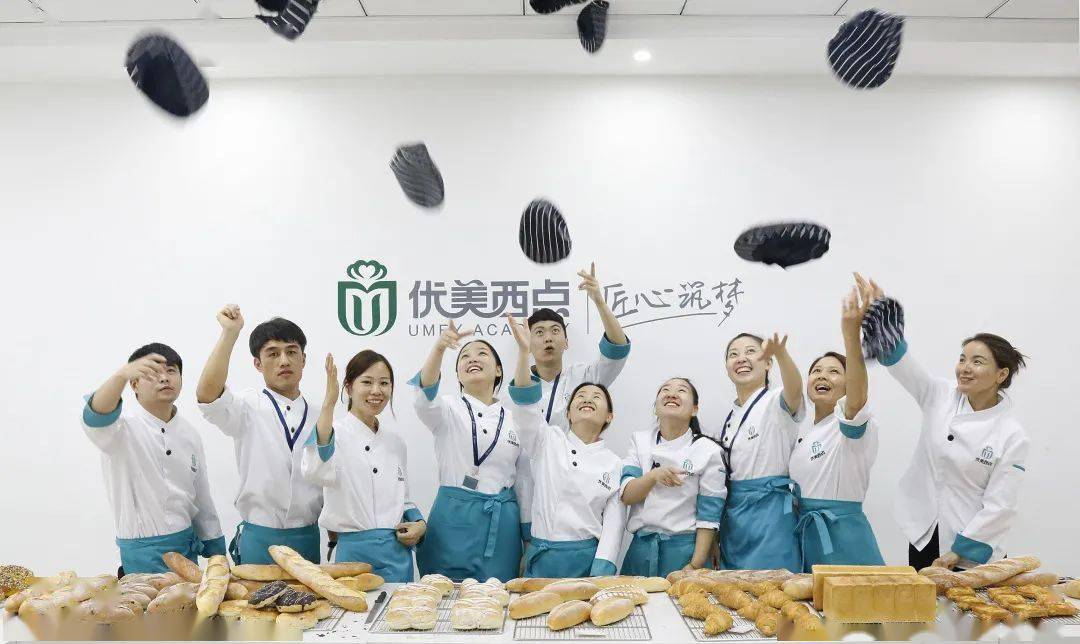滑县招聘网最新招聘，职业发展的新天地探索