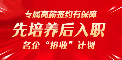长阳招聘网最新招聘，时代脉搏与人才舞台的交汇点