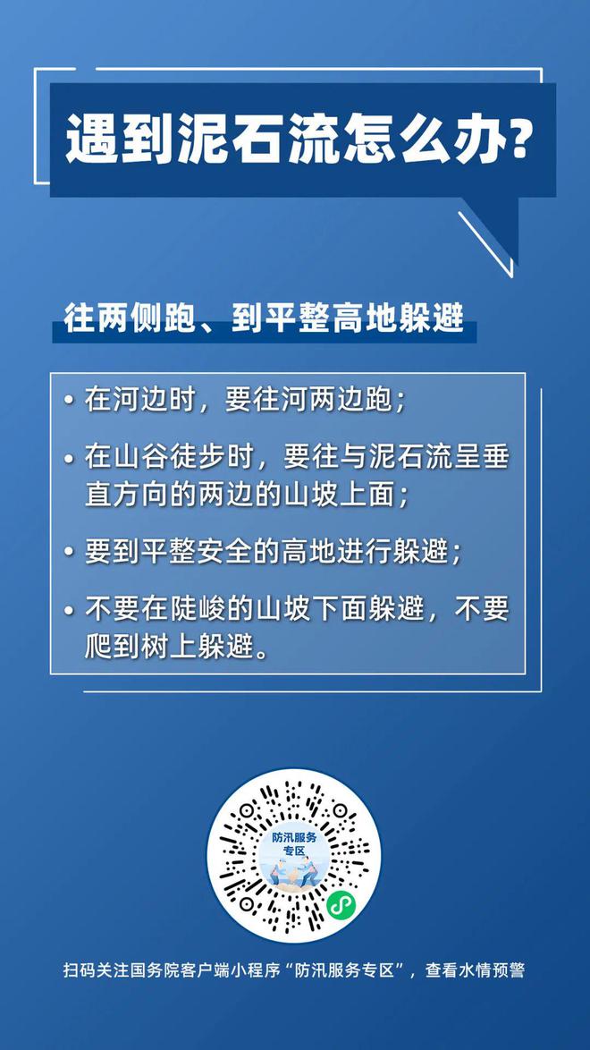 长阳招聘网最新招聘信息及其求职步骤指南