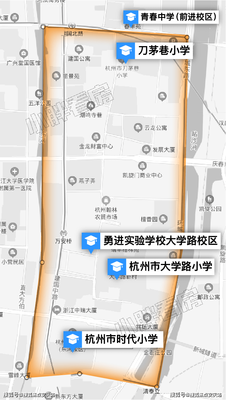 博全铝业 第77页