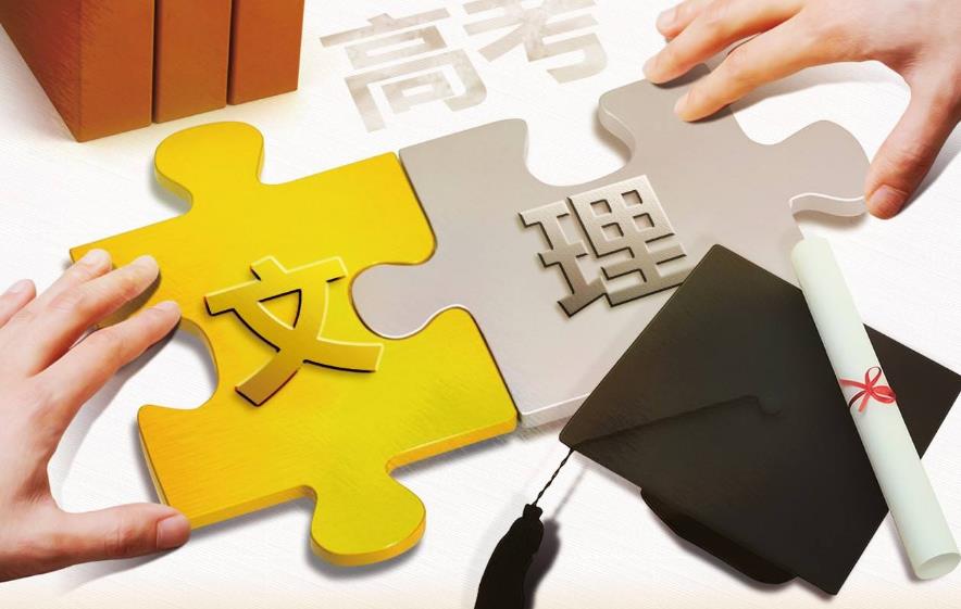 两个最新趋势下的变化与学习，铸就自信与成就之路