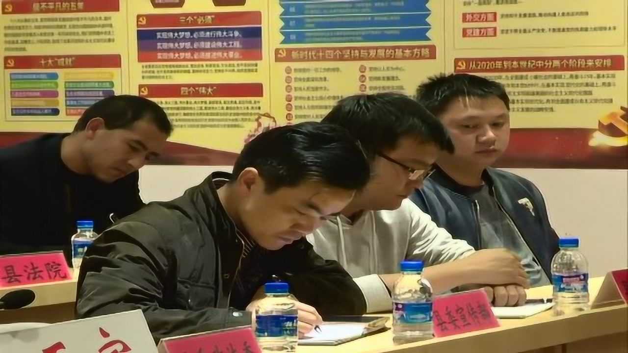 巧家新闻最新新闻,巧家新闻最新新闻
