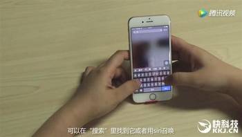 索爱手机最新款，小巷深处的隐藏瑰宝