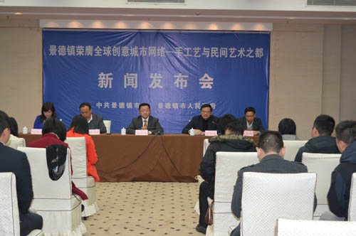 景德镇最新新闻动态，城市温情、日常趣事与深厚友情的交织