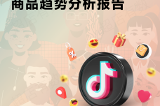 tiktok最新下载,TikTok最新下载，探秘短视频领域的佼佼者
