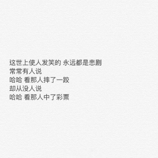 科技赋予生活新伤感韵味，最新伤感网名系列体验情感之旅