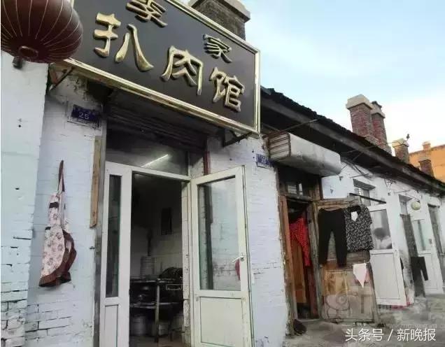 陇西小巷深处的独特风味，隐藏版特色小店最新新闻