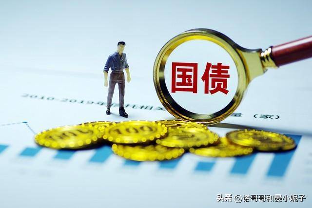 南通铝业 第79页