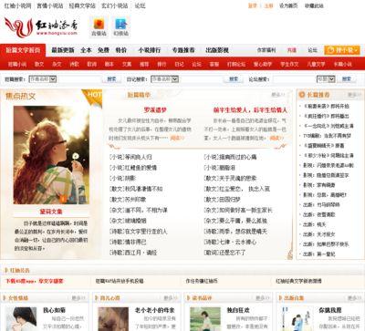 免费最新电影网站，在线观影的新选择