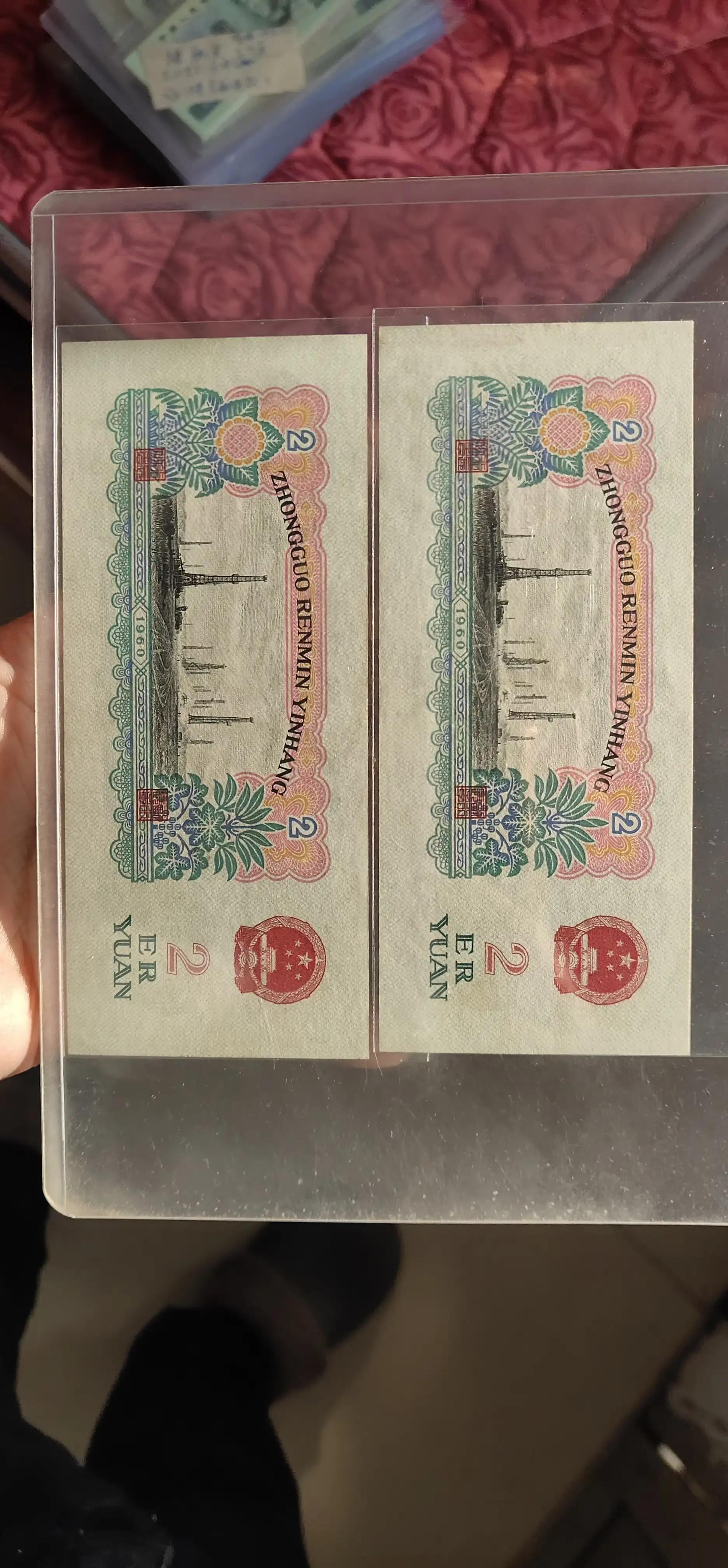 关于二元车工最新价格的探讨与分析