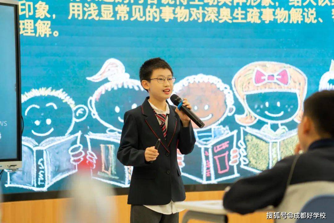 青青草在线最新,青青草在线最新，学习变化，自信与成就感的奇妙旅程