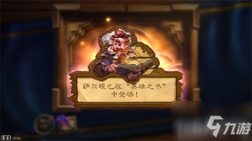 苏若雪新篇章揭秘，揭开神秘面纱的最新更新