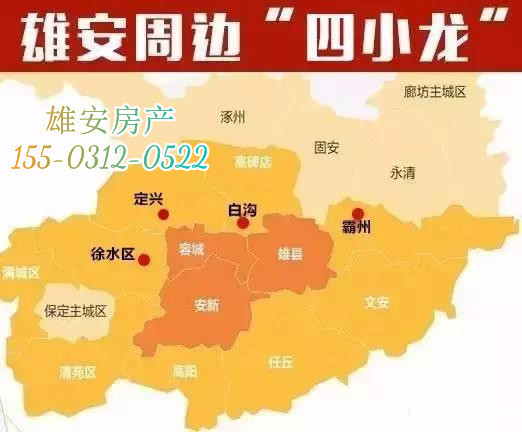 南通铝业 第75页