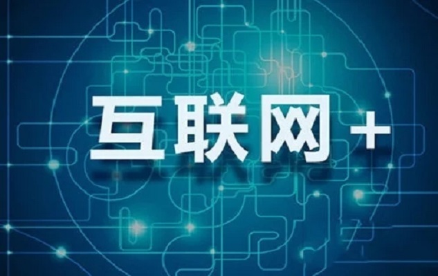 通许招聘网最新招聘，科技连接梦想职业，轻松启程未来